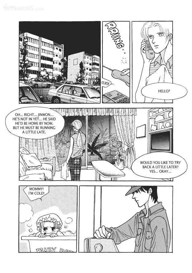 Do Whatever You Want Chapter 3.2 44